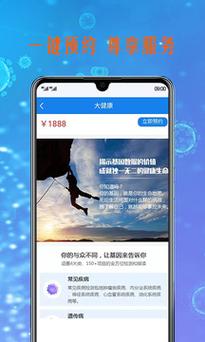 乐鱼体育app官方网站手机版（乐鱼体育app官网下载）