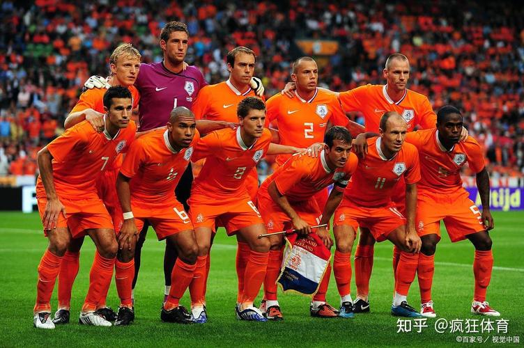 荷兰最近几届欧洲杯冠军（荷兰几届欧洲杯亚军）