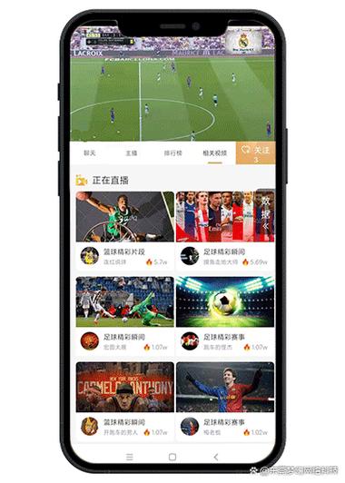 u球体育app（u球体育app下载苹果）